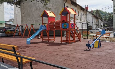 Anunț